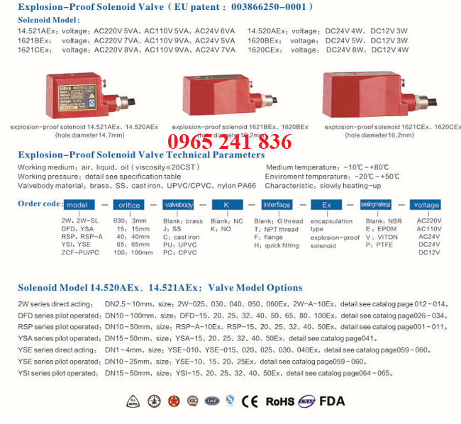 catalogue van điện từ chống cháy nổ Round Star Đài Loan