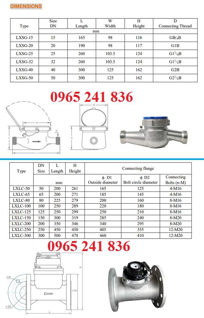 catalogue đồng hồ đo lưu lượng vỏ inox