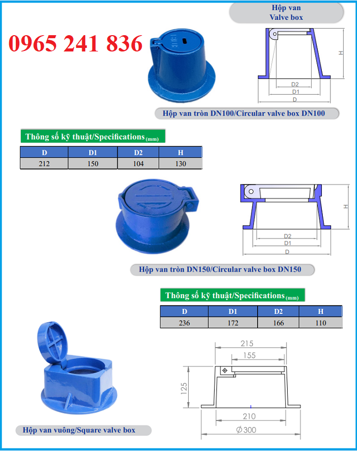 catalogue_hop_van_gang