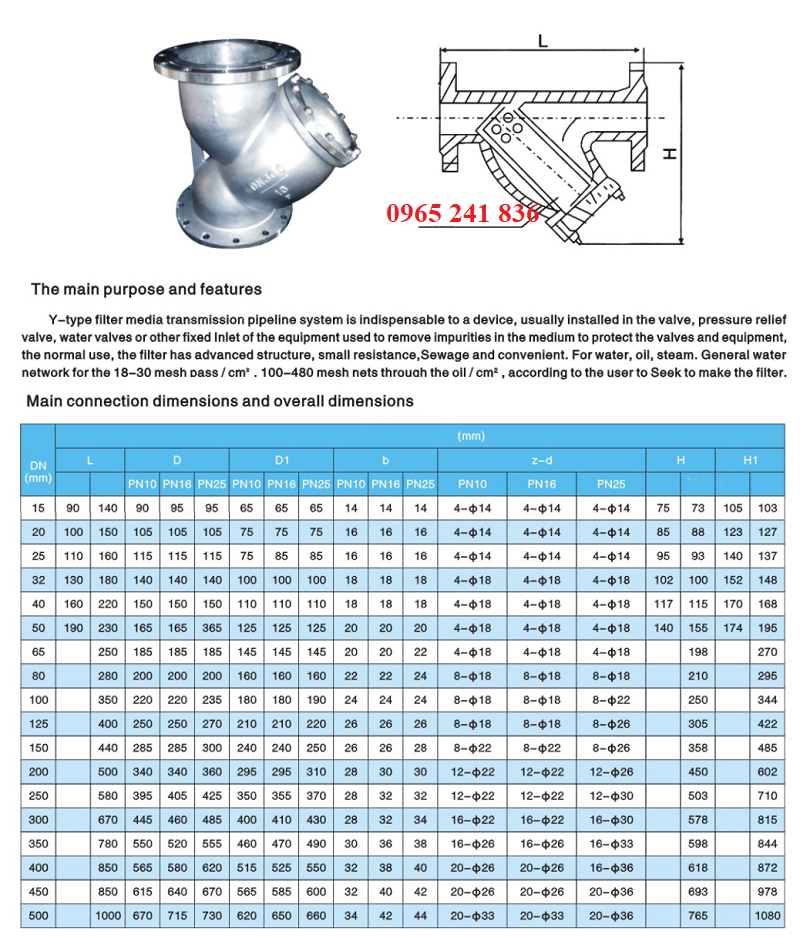 catalogue lọc y inox bích