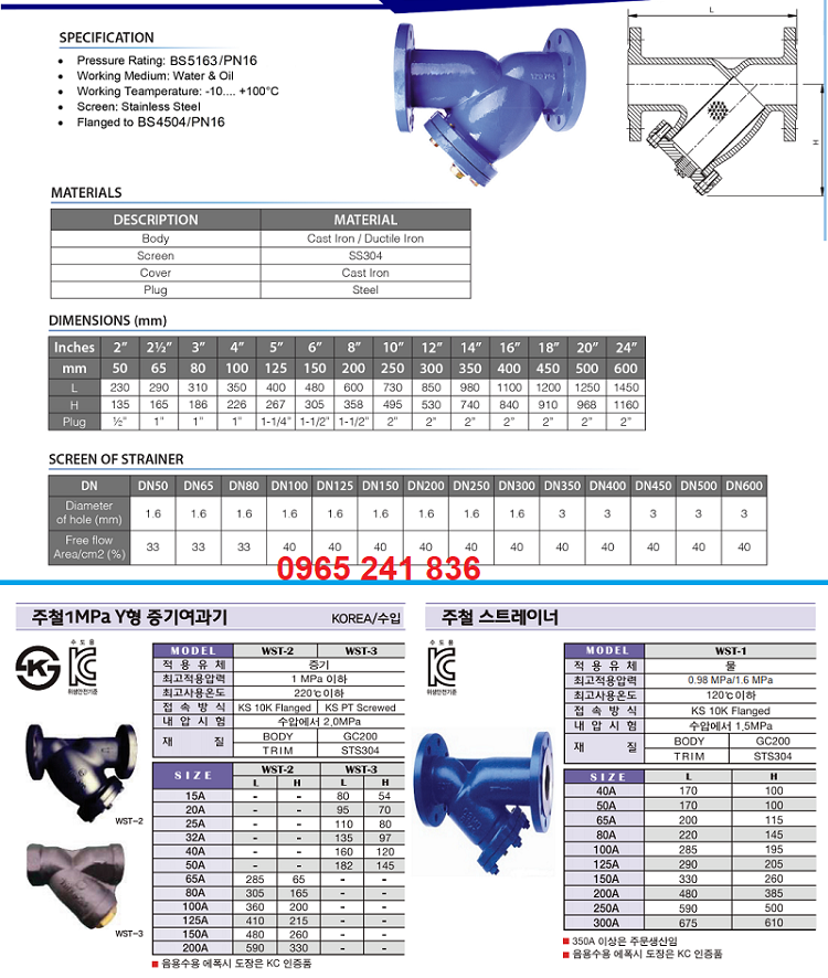 catalogue_loc_y_han_quoc