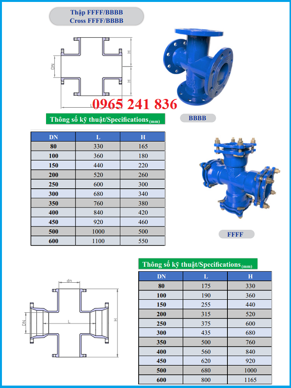 catalogue_thap_gang