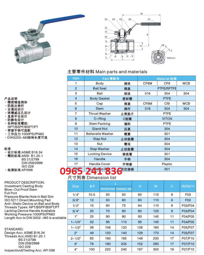 catalogue_van_bi_2_manh_dieu_khien_khi_nen