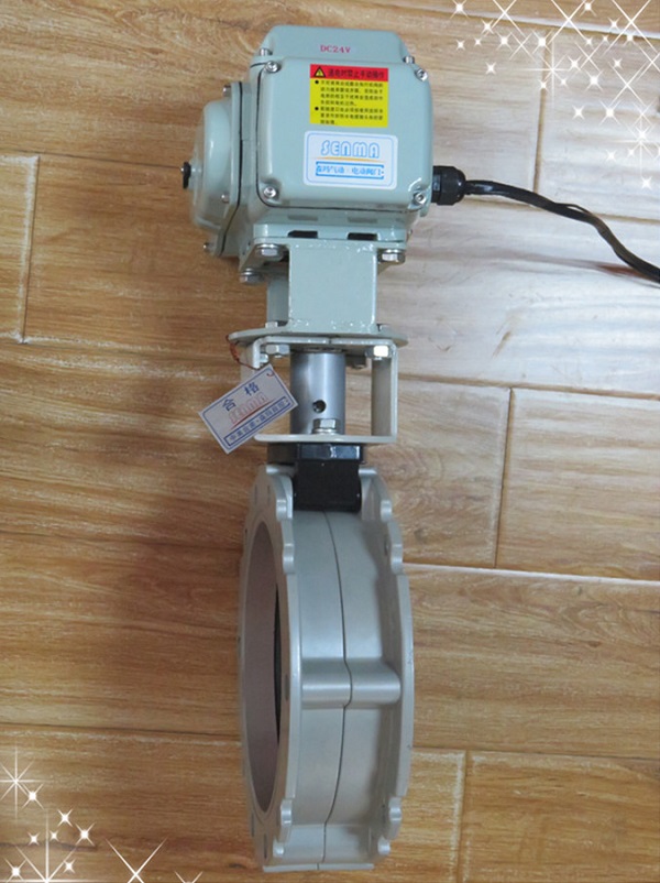 Van bướm xi măng điều khiển điện thép.