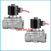 van-dien-tu-inox-trung-quoc - ảnh nhỏ  1