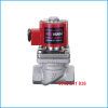van-dien-tu-inox-nhat-ban - ảnh nhỏ  1